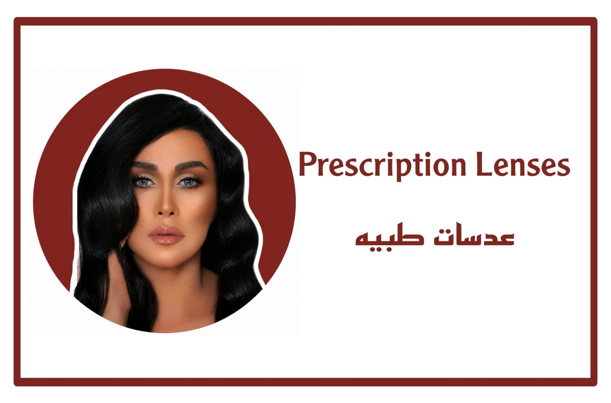 Prescription Lenses