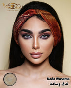 Nada Wosama