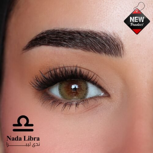 Nada Libra