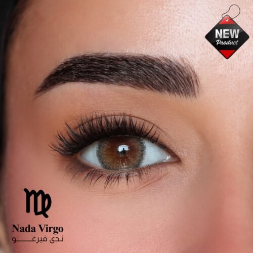 Nada Virgo